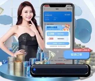 开云体育娱乐app安装 APP